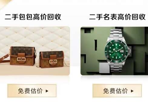 灵璧汽车抵押贷款